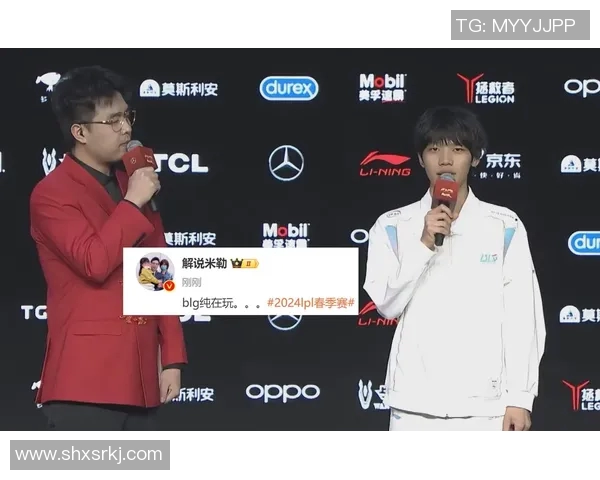 深入探讨LNG战队在比赛中的数据分析与表现评估