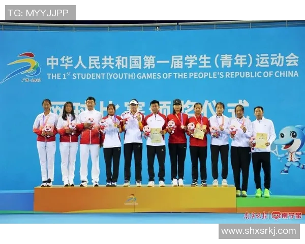 南京网球队在全国网球节奏排行榜中荣获第九名的辉煌成就