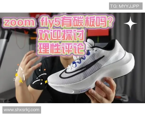 杭州网球队与深圳网球队赛后技术分析与战术对比探讨