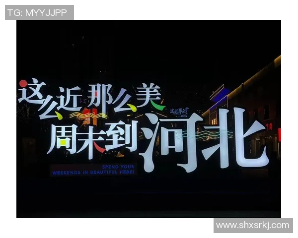 北京篮球队的现状揭秘与未来展望全方位分析