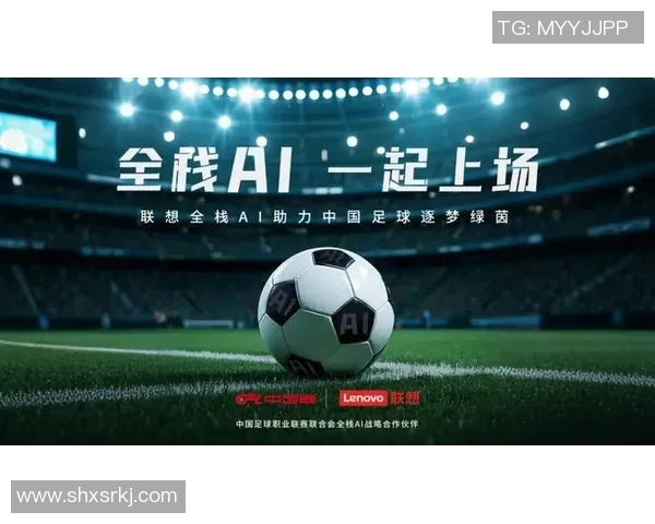 足球明星携手代言弹弹堂引领游戏新潮流打造体育与娱乐完美结合