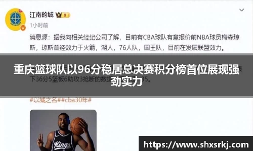 bwin必赢国际