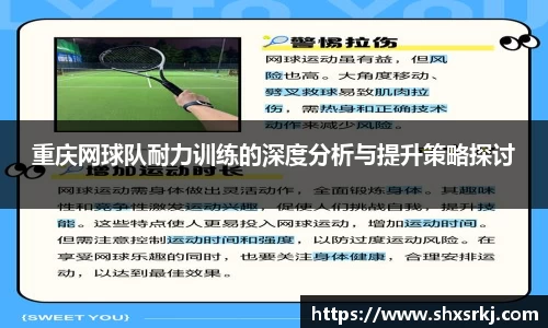 bwin必赢国际