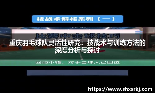 bwin必赢国际