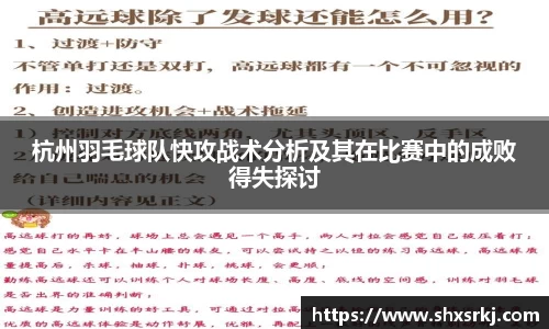 bwin必赢国际