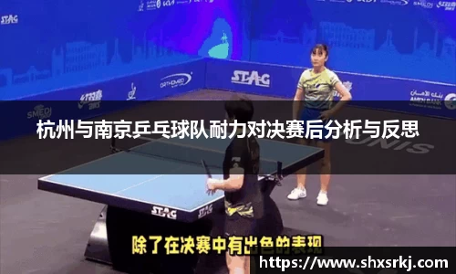 bwin必赢国际