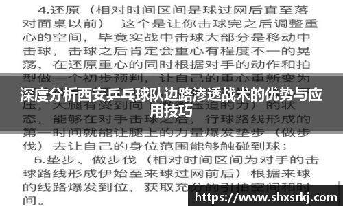 bwin必赢国际