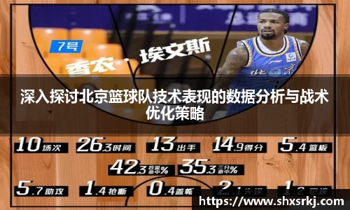 bwin必赢国际
