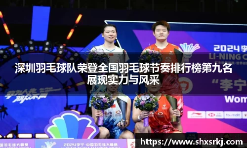 bwin必赢国际
