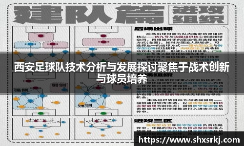 bwin必赢国际