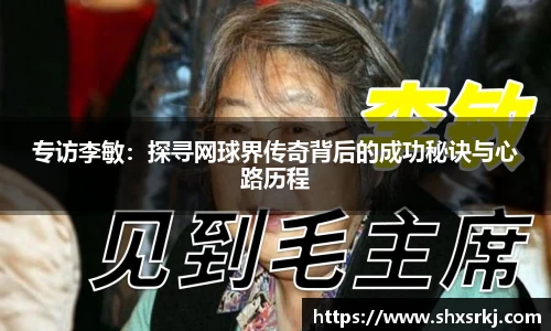 bwin必赢国际
