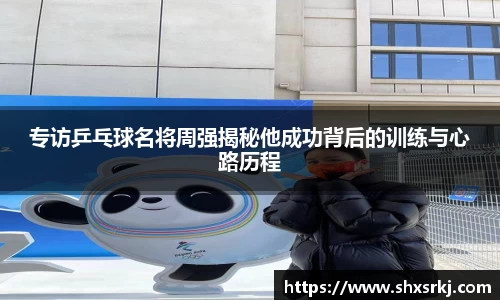 bwin必赢国际