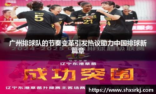 bwin必赢国际