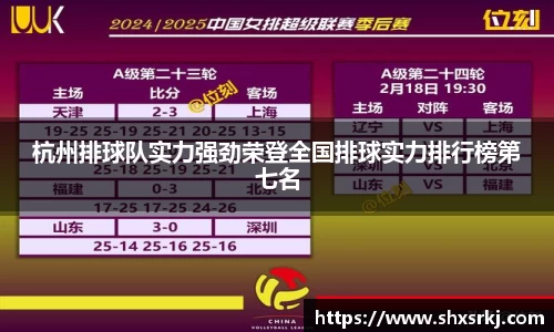 bwin必赢国际