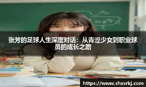 bwin必赢国际