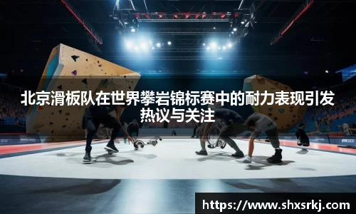 bwin必赢国际