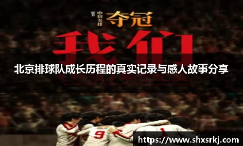 bwin必赢国际