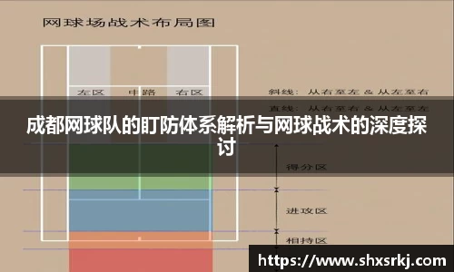 bwin必赢国际