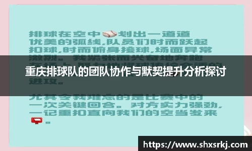 bwin必赢国际