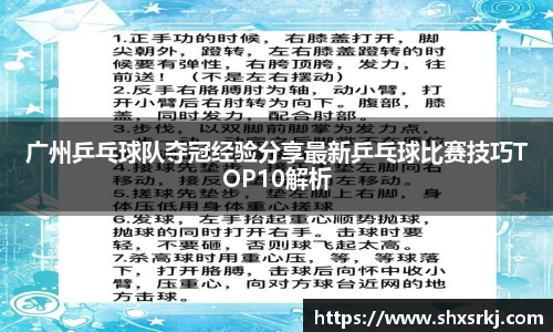 bwin必赢国际