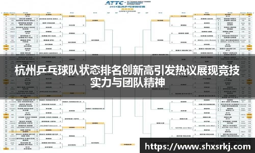 bwin必赢国际