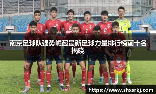 bwin必赢国际