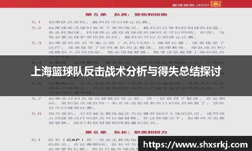 bwin必赢国际