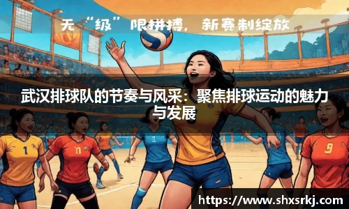 bwin必赢国际