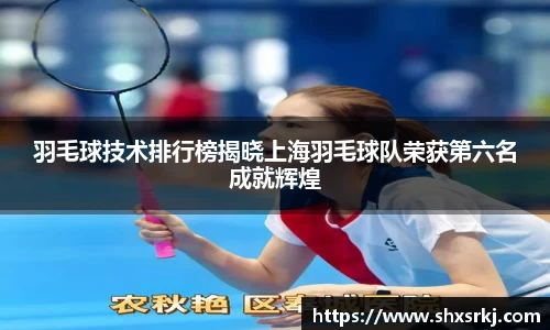 bwin必赢国际