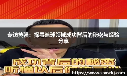 bwin必赢国际