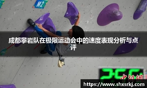 bwin必赢国际