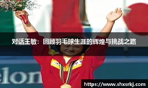 bwin必赢国际