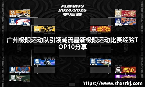 bwin必赢国际