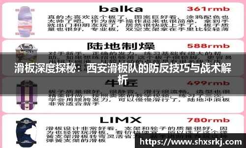 bwin必赢国际