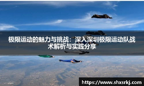 bwin必赢国际