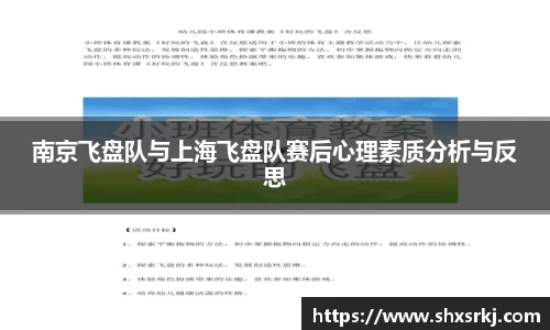 bwin必赢国际