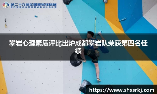bwin必赢国际