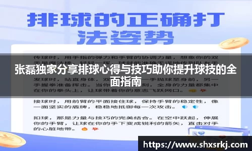 bwin必赢国际