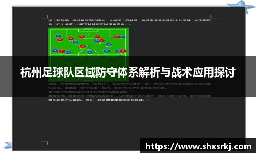 bwin必赢国际