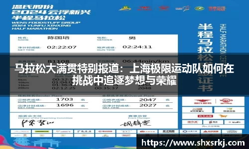 bwin必赢国际