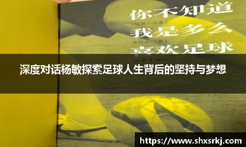 bwin必赢国际
