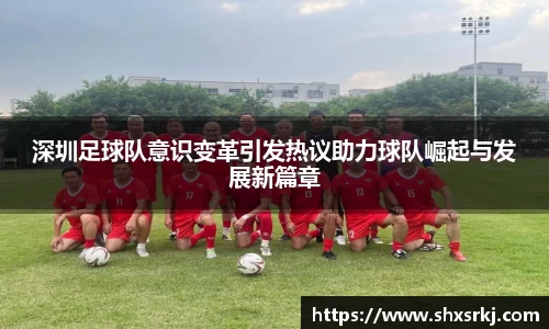 bwin必赢国际