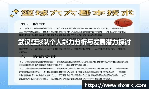 bwin必赢国际