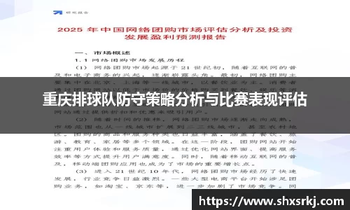 bwin必赢国际