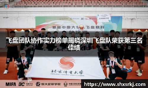 bwin必赢国际