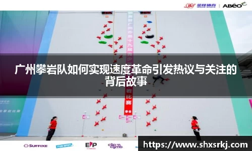 bwin必赢国际
