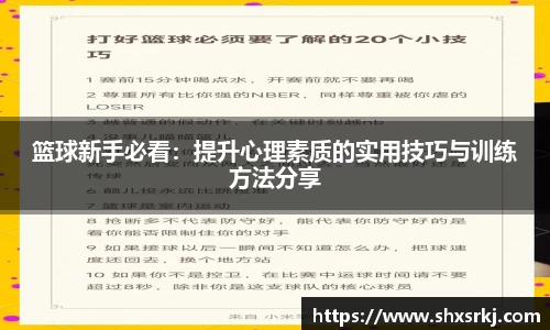 bwin必赢国际