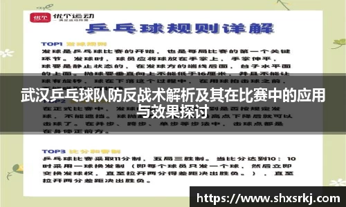 bwin必赢国际