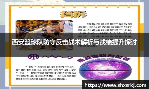 bwin必赢国际