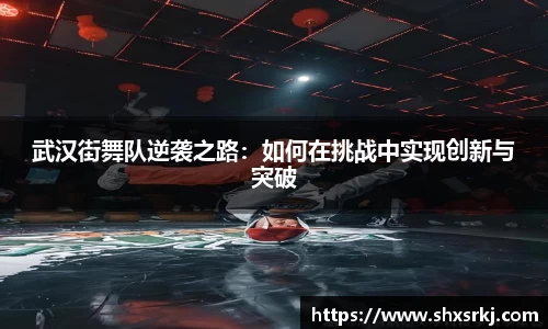 bwin必赢国际